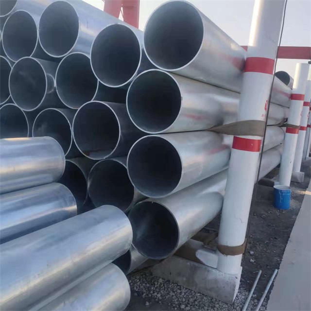 河北镀锌无缝钢管厂