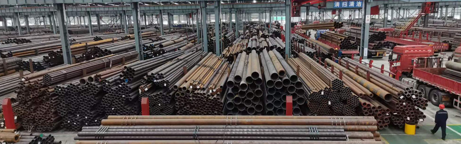 河北无缝钢管厂